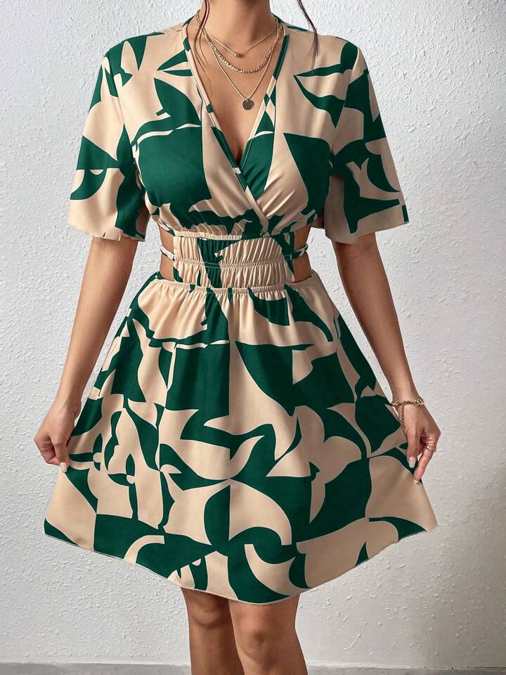 Drawstring, Ruched Summer Dress