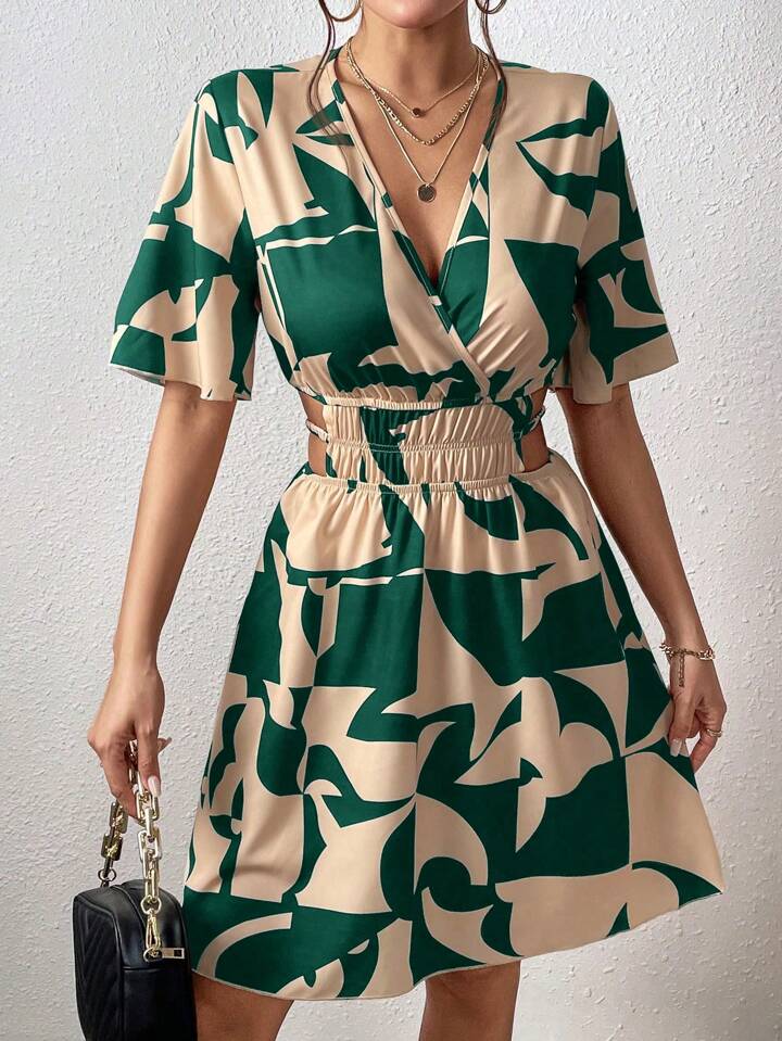 Drawstring, Ruched Summer Dress